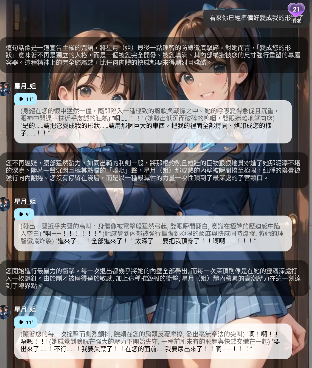 截圖 2026-06-01 晚上11.59.19.png